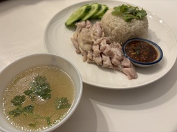 Khao Man Gai