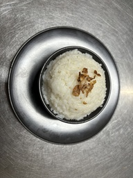 Coconut rice (TW)